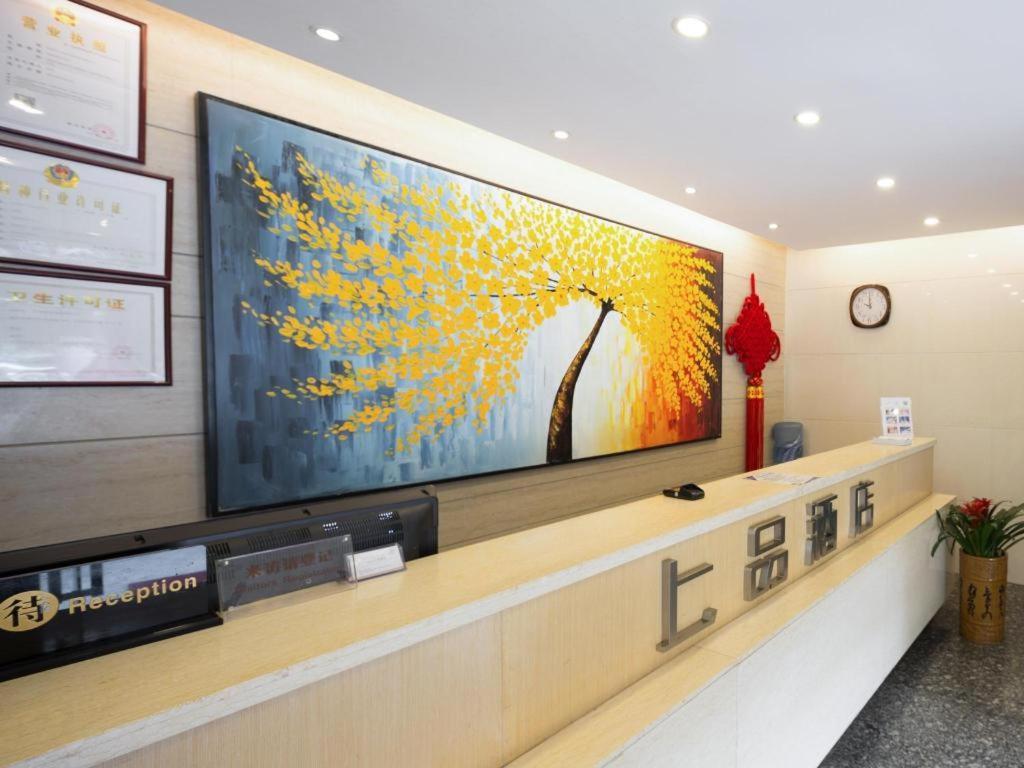 Shang Pin Hotel Shenzhen Futian Exhibition Branch Εξωτερικό φωτογραφία