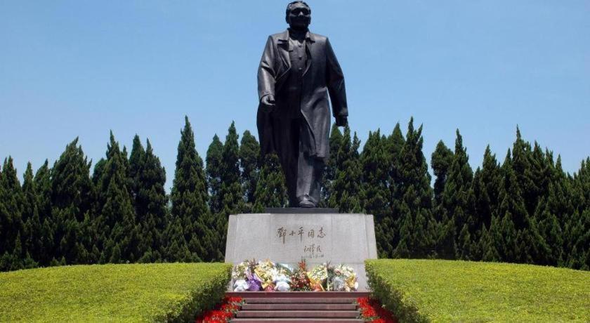 Shang Pin Hotel Shenzhen Futian Exhibition Branch Εξωτερικό φωτογραφία