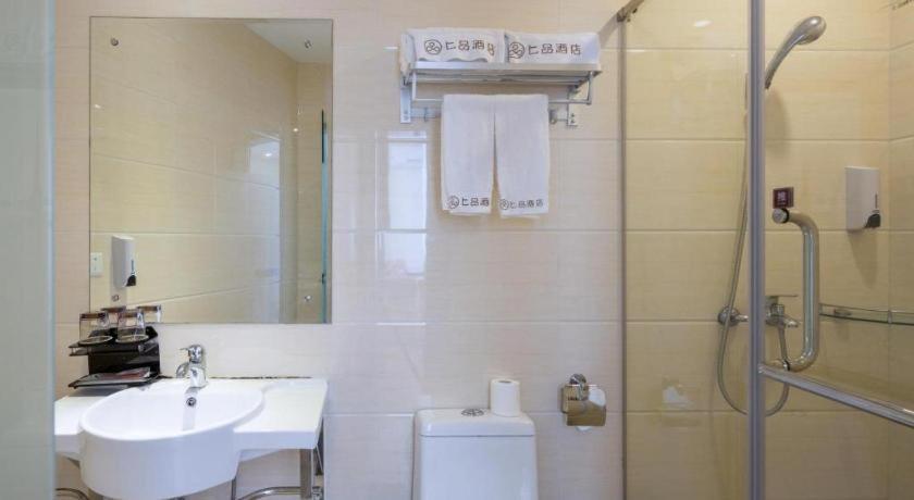 Shang Pin Hotel Shenzhen Futian Exhibition Branch Εξωτερικό φωτογραφία