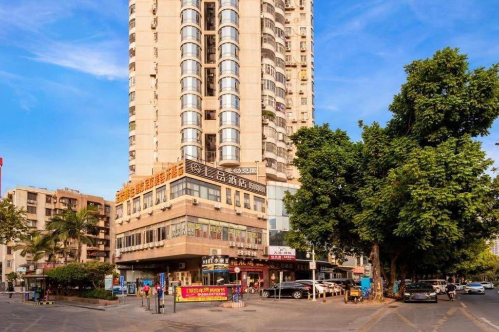 Shang Pin Hotel Shenzhen Futian Exhibition Branch Εξωτερικό φωτογραφία